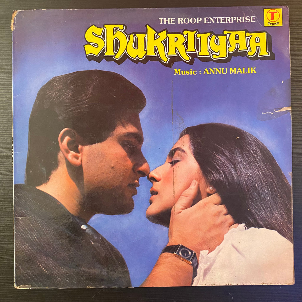 Annu Malik – Shukriiyaa (Used Vinyl - VG) PB Marketplace
