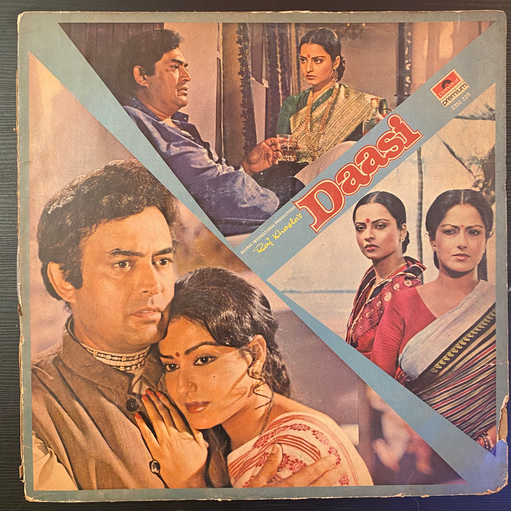 Ravindra Jain – Daasi (Used Vinyl - VG) PB Marketplace
