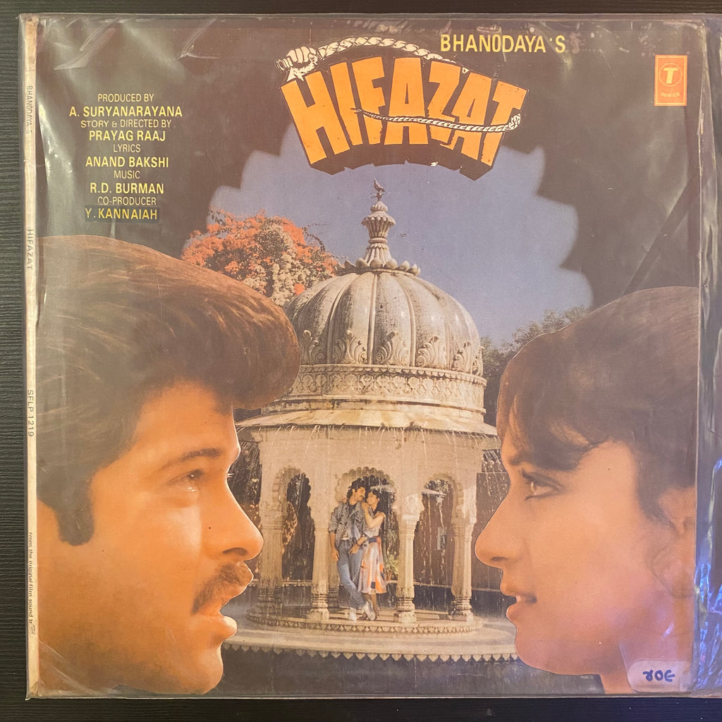 R. D. Burman, Anand Bakshi – Hifazat (Used Vinyl - G) PB Marketplace