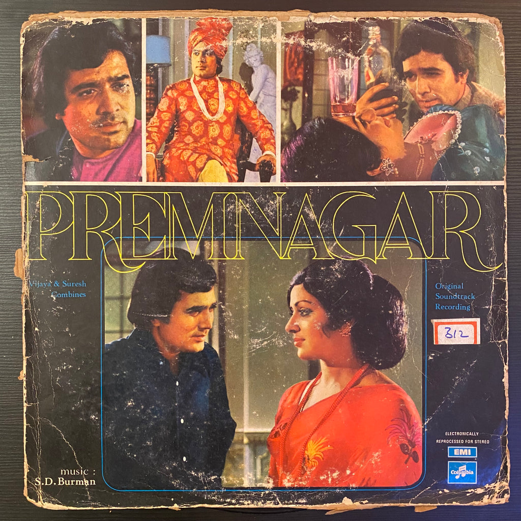 S. D. Burman – Prem Nagar (Used Vinyl - P) PB Marketplace