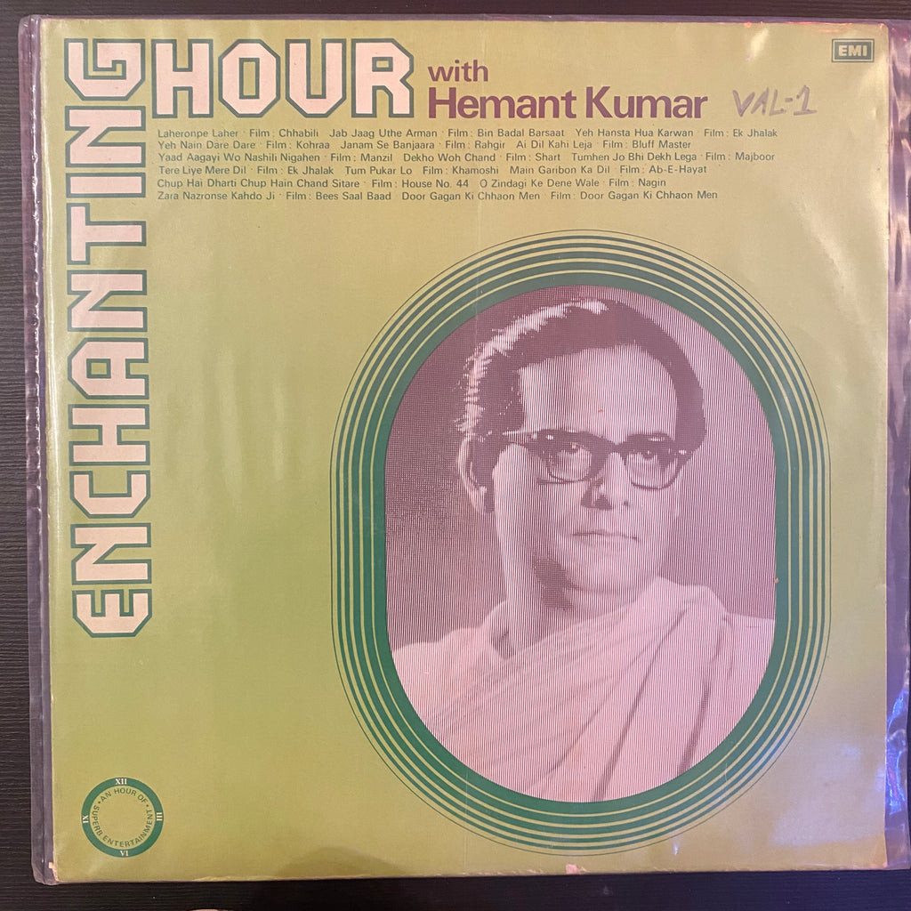Hemant Kumar – Enchanting Hour With Hemant Kumar (Used Vinyl - VG) PB Marketplace