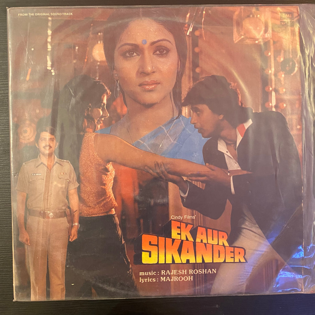 Rajesh Roshan, Majrooh – Ek Aur Sikander (Used Vinyl - VG) PB Marketplace