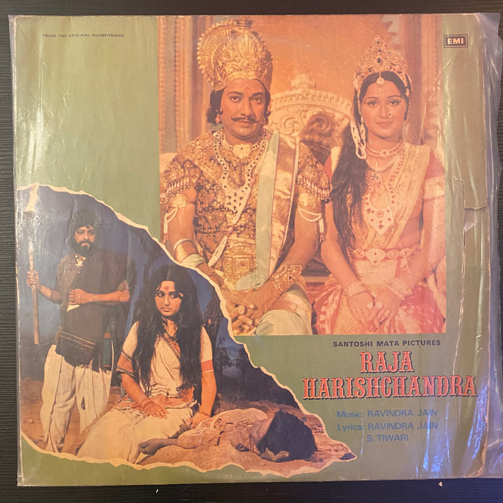 Ravindra Jain – Raja Harishchandra (Used Vinyl - VG+) PB Marketplace