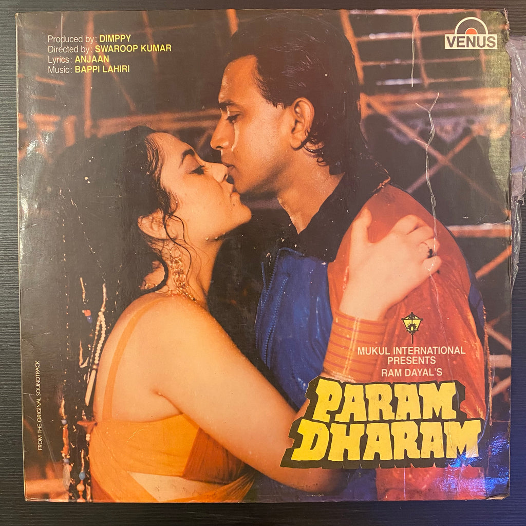 Anjaan, Bappi Lahiri – Param Dharam (Used Vinyl - VG) PB Marketplace
