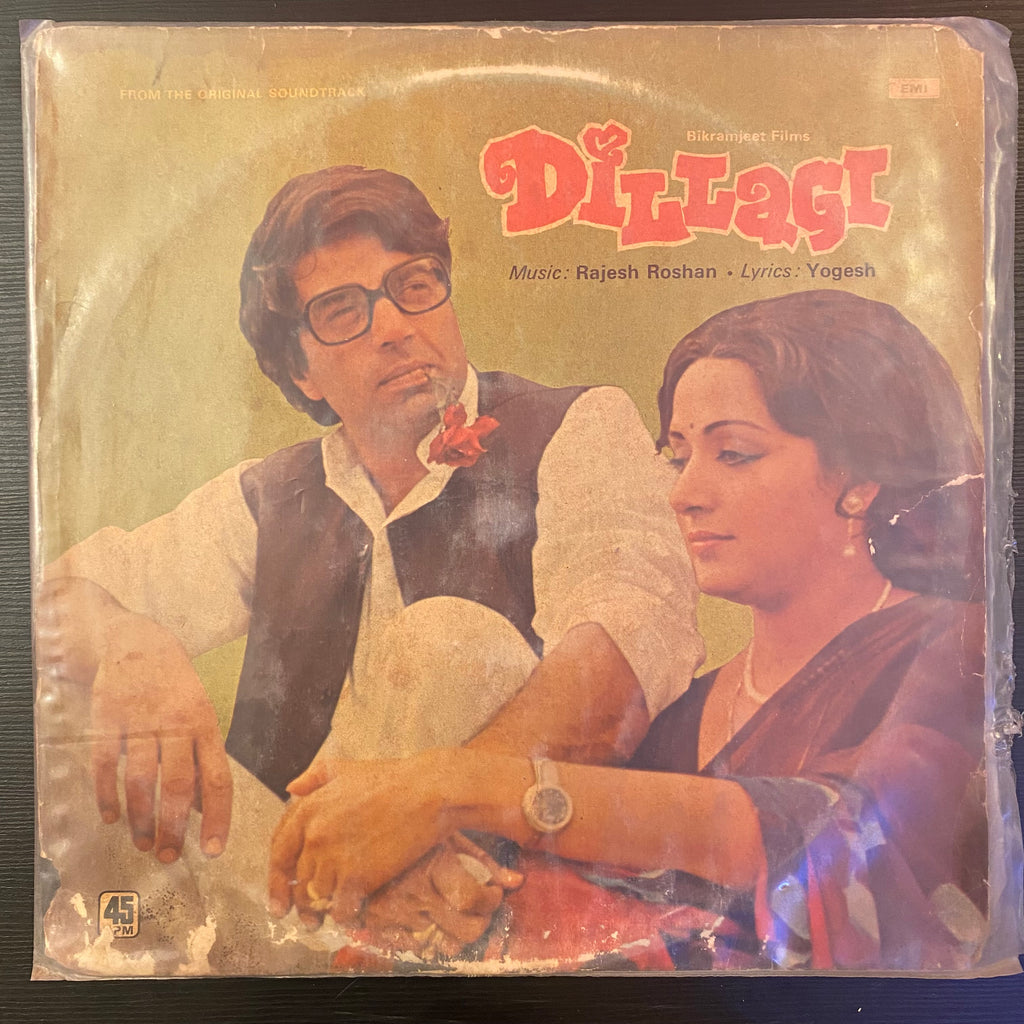 Rajesh Roshan • Yogesh – Dillagi (Used Vinyl - VG) PB Marketplace