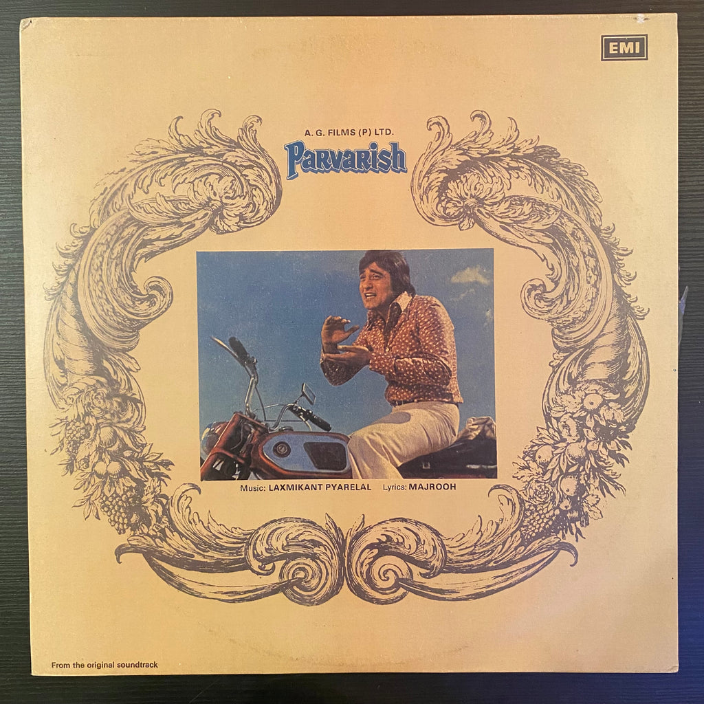 Laxmikant-Pyarelal – Parvarish (Cover Re-Printed) (Used Vinyl - VG) PB Marketplace