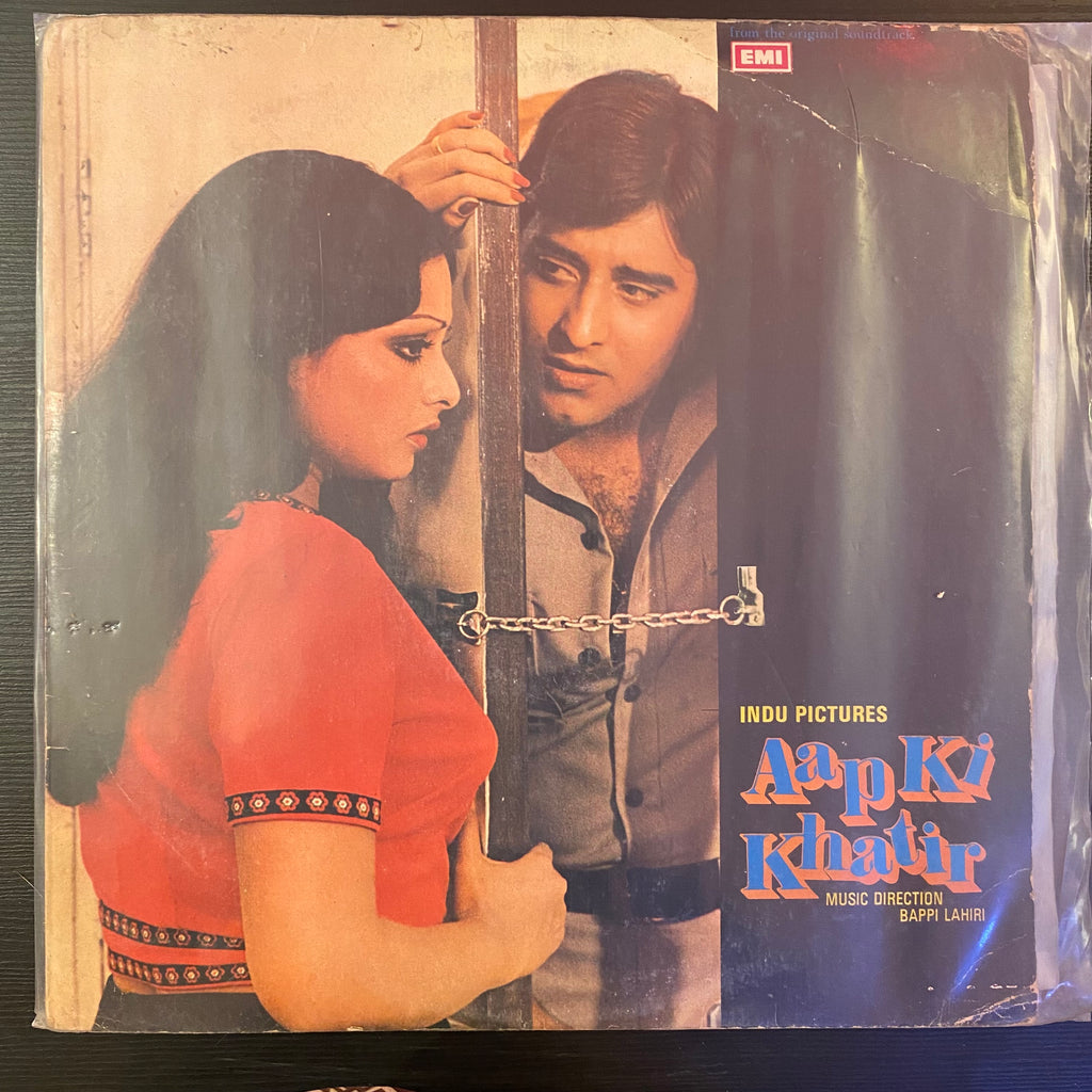 Bappi Lahiri – Aap Ki Khatir (Used Vinyl - G) PB Marketplace