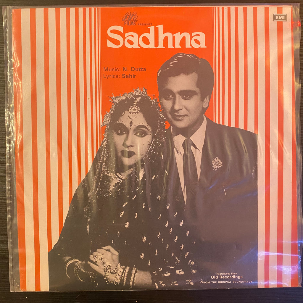 N. Dutta, Sahir – Sadhna (Used Vinyl - G) PB Marketplace