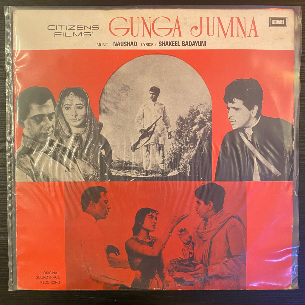 Naushad, Shakeel Badayuni – Gunga Jumna (Used Vinyl - VG) PB Marketplace