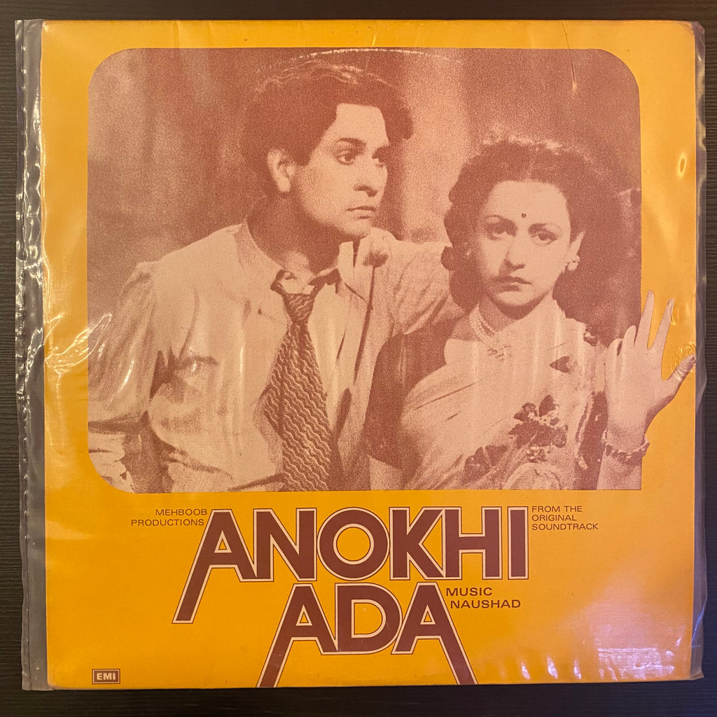 Naushad – Anokhi Ada (Cover Re-Printed) (Used Vinyl - VG+) PB Marketplace