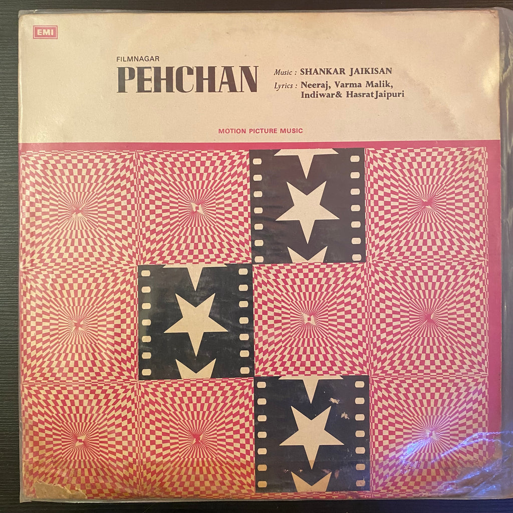 Shankar Jaikishan, Neeraj , Varma Malik, Indiwar & Hasrat Jaipuri – Pehchan (Used Vinyl - G) PB Marketplace