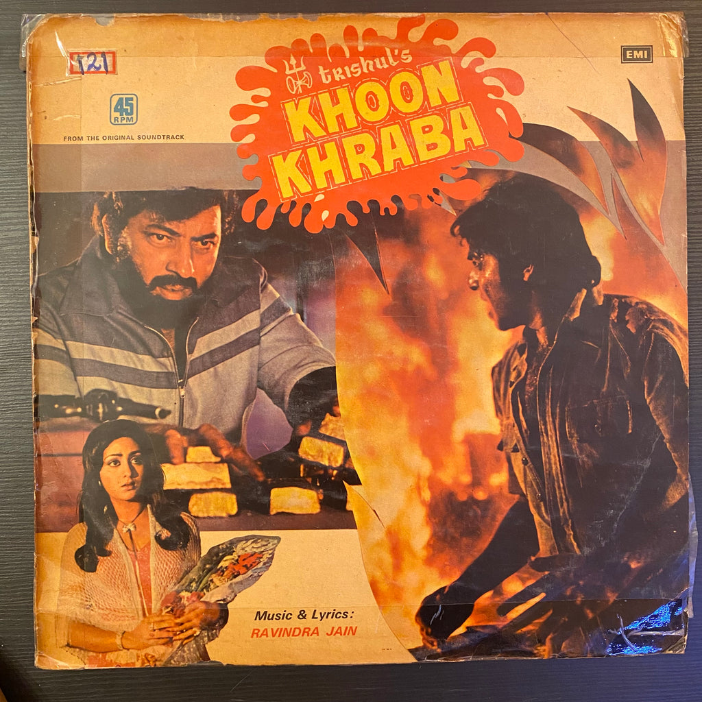 Ravindra Jain – Khoon Khraba (Used Vinyl - VG) PB Marketplace
