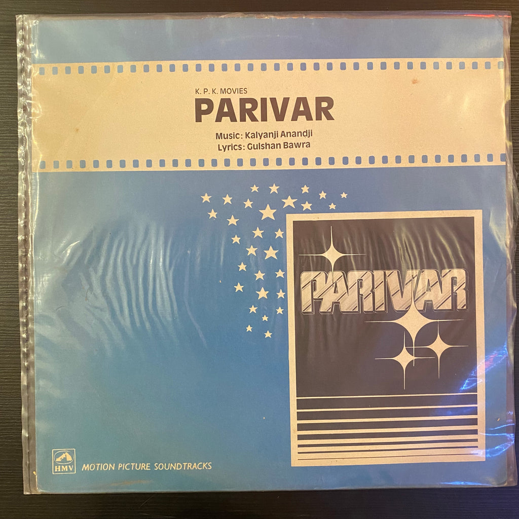 Kalyanji Anandji – Parivar (Used Vinyl - VG) PB Marketplace