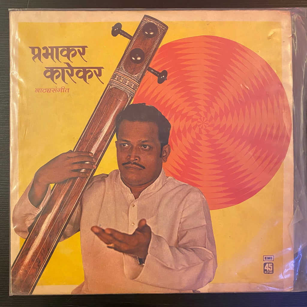 प्रभाकर कारेकर – Natya sangeet = नाट्यसंगीत (Used Vinyl - VG) PB Marketplace
