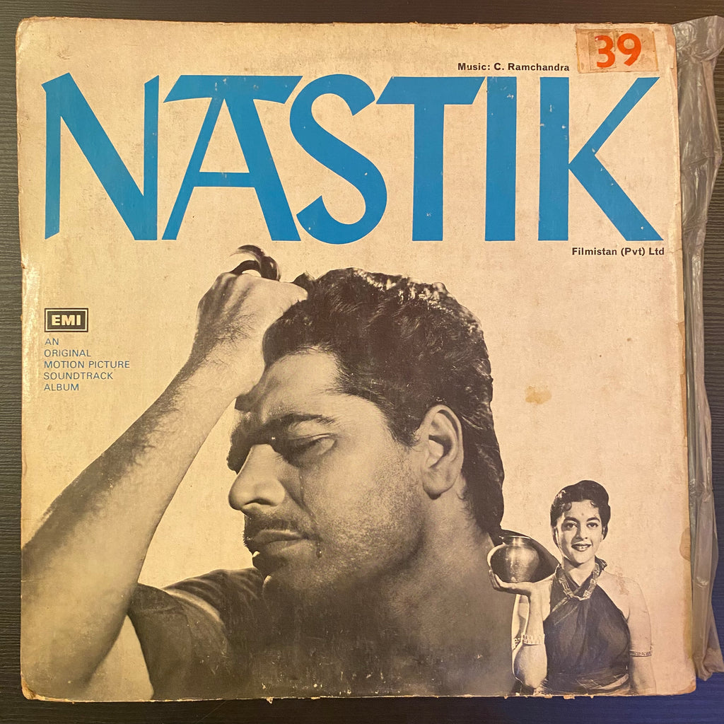C. Ramchandra – Nastik (Used Vinyl - VG) PB Marketplace