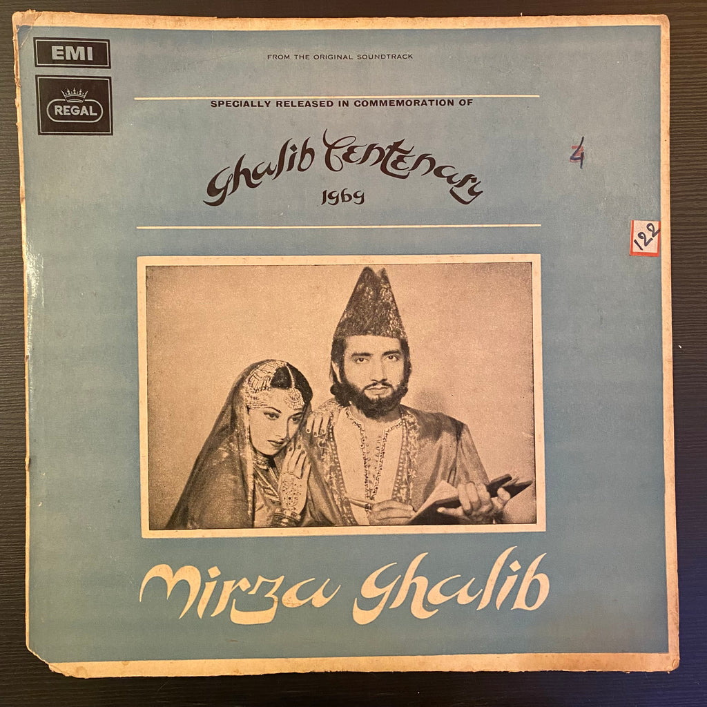 Ghulam Mohamed – Mirza Ghalib (Used Vinyl - VG) PB Marketplace