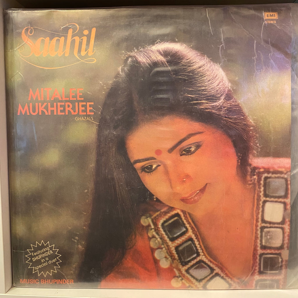 Mitalee Mukherjee – Saahil (Ghazals) (Used Vinyl - VG) PB Marketplace