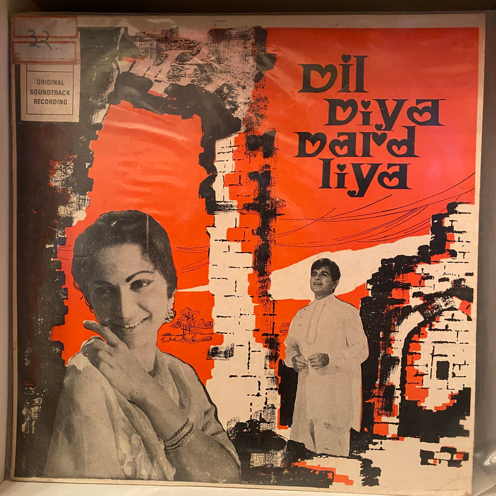 Naushad, Shakeel Badayuni – Dil Diya Dard Liya (Used Vinyl - G) PB Marketplace