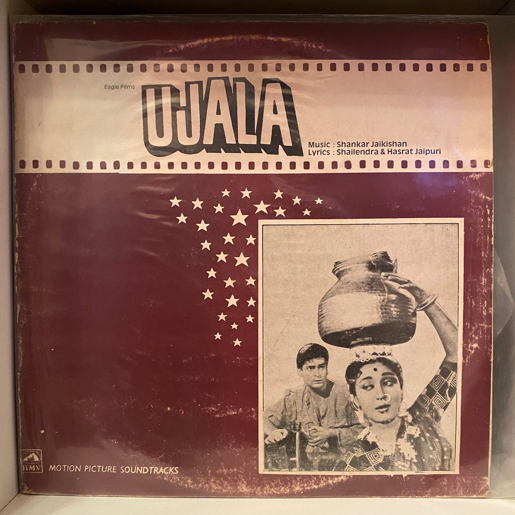 Shankar Jaikishan, Shailendra & Hasrat Jaipuri – Ujala (Cover Re-Printed) (Used Vinyl - VG+) PB Marketplace