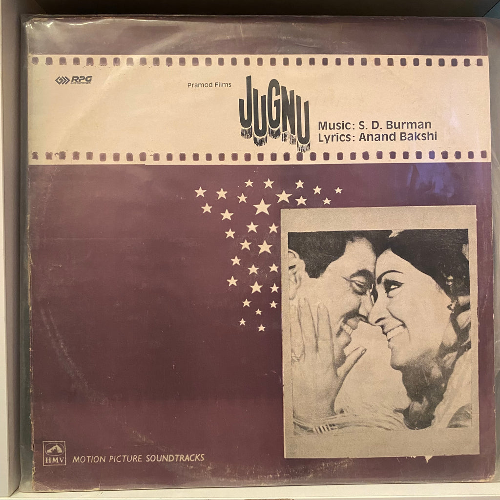 S. D. Burman – Jugnu (Used Vinyl - VG) PB Marketplace
