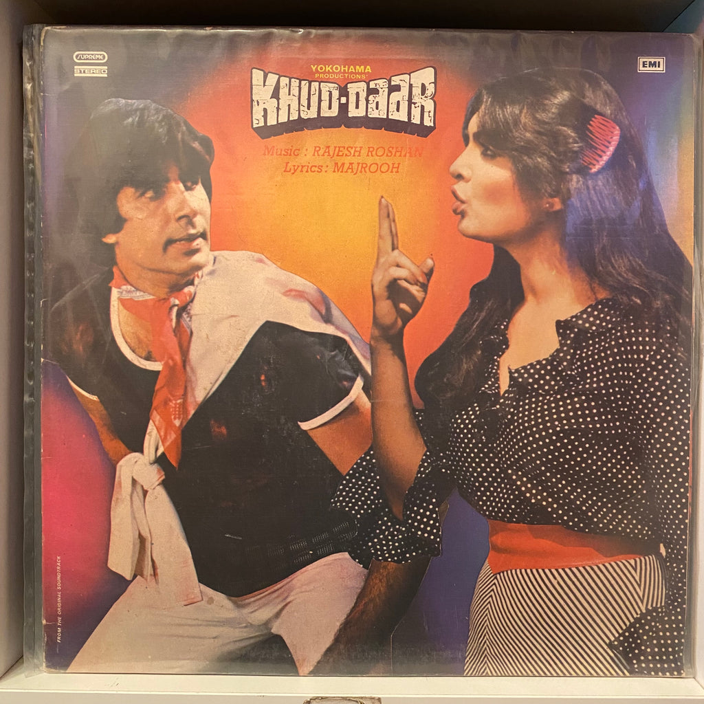 Rajesh Roshan – Khud-Daar (Used Vinyl - VG) PB Marketplace