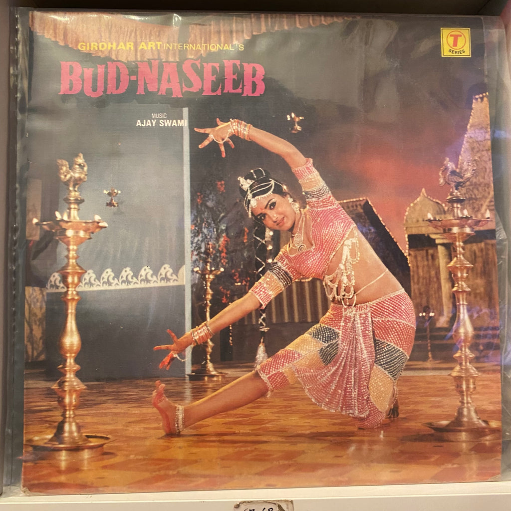 Ajay Swami – Bud-Naseeb (Used Vinyl - VG) PB Marketplace