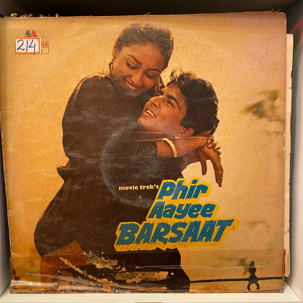 Kuldip Singh, Arun Amin – Phir Aayee Barsaat (Used Vinyl - VG) PB Marketplace