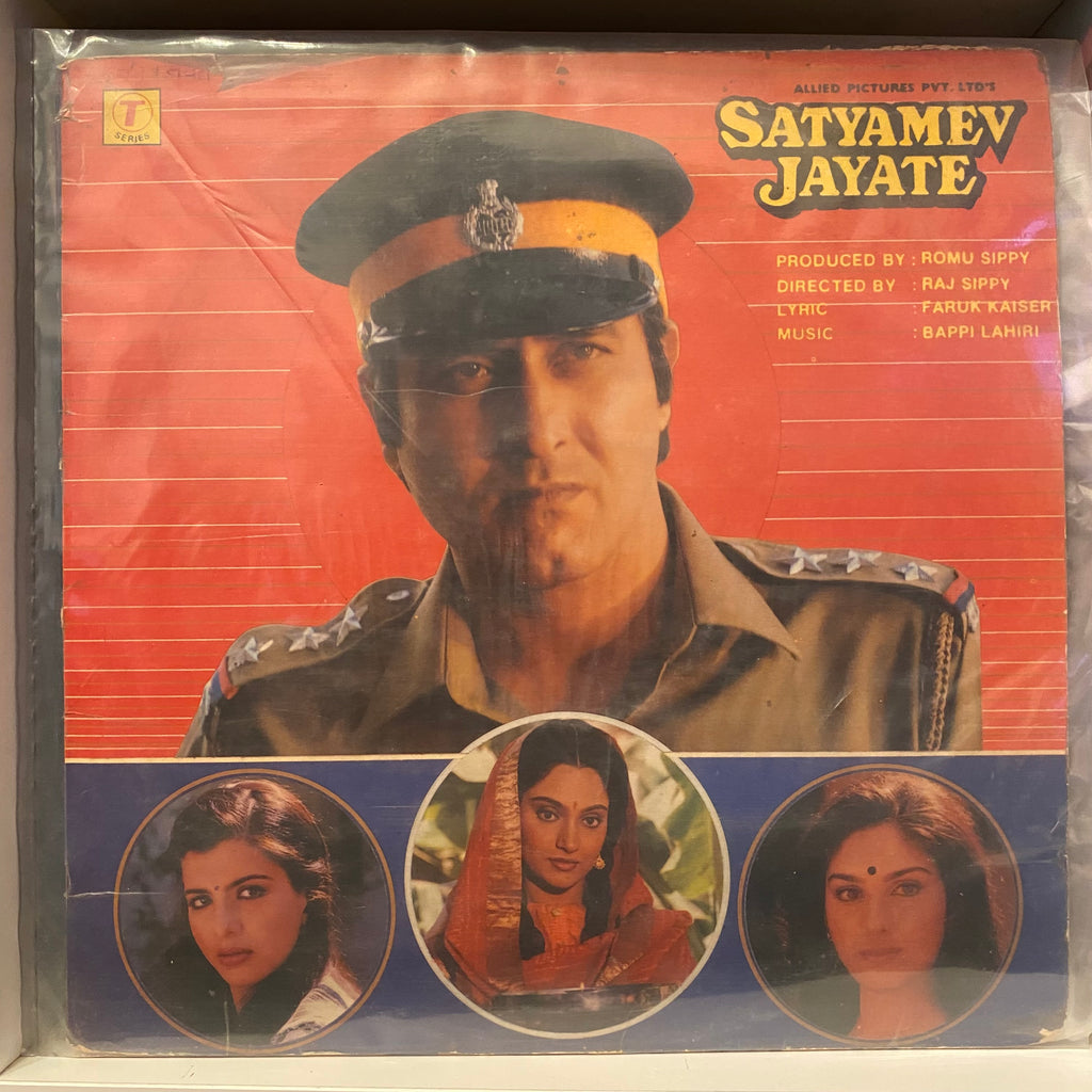 Bappi Lahiri, Faruk Kaiser – Satyamev Jayate (Used Vinyl - G) PB Marketplace