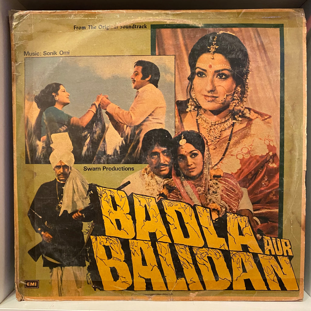 Sonik Omi – Badla Aur Balidan (Used Vinyl - VG) PB Marketplace