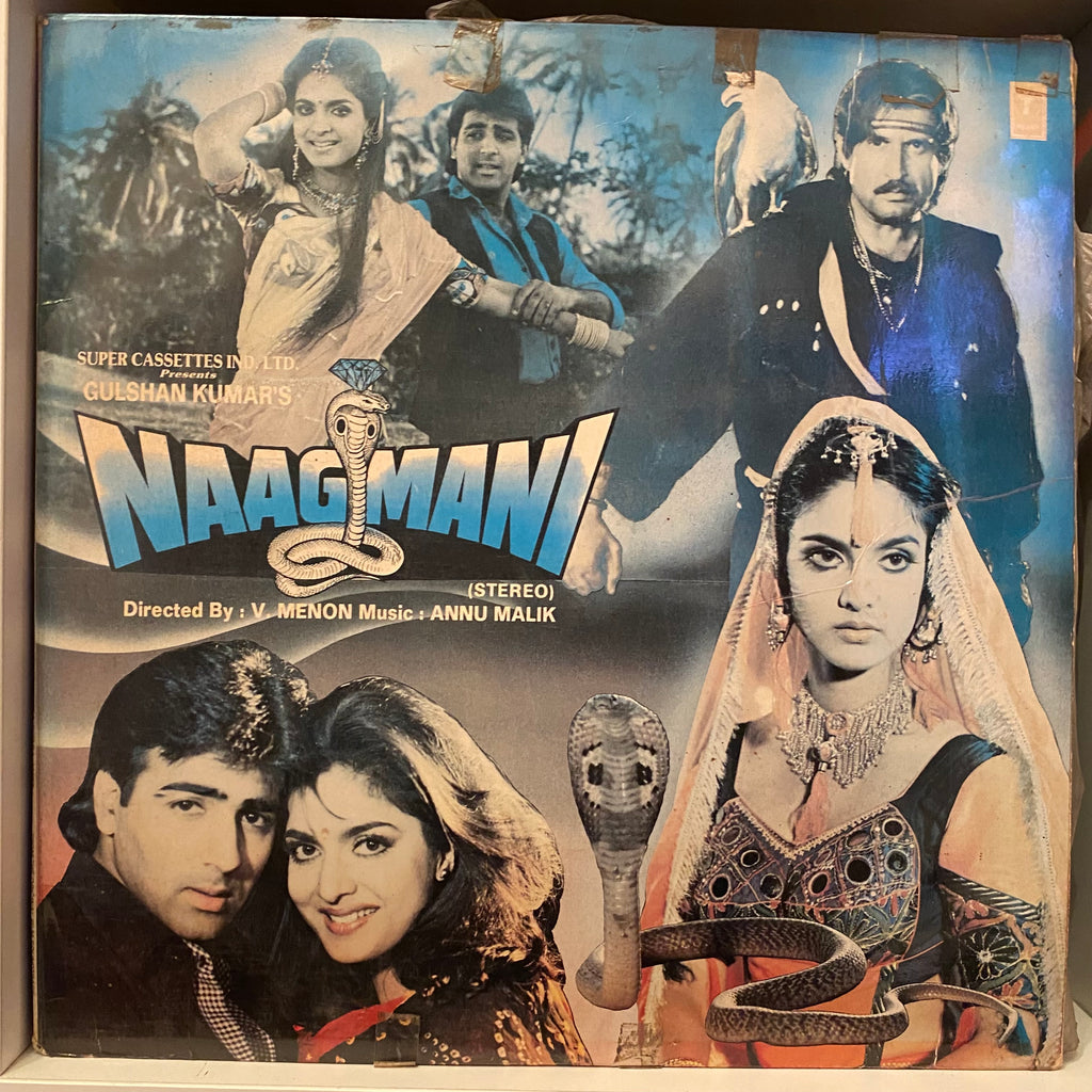Annu Malik – Naagmani (Used Vinyl - G) PB Marketplace