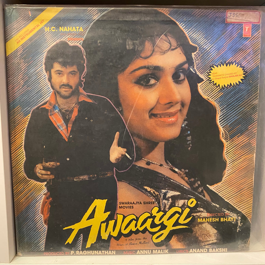 Annu Malik – Awaargi (Used Vinyl - VG) PB Marketplace