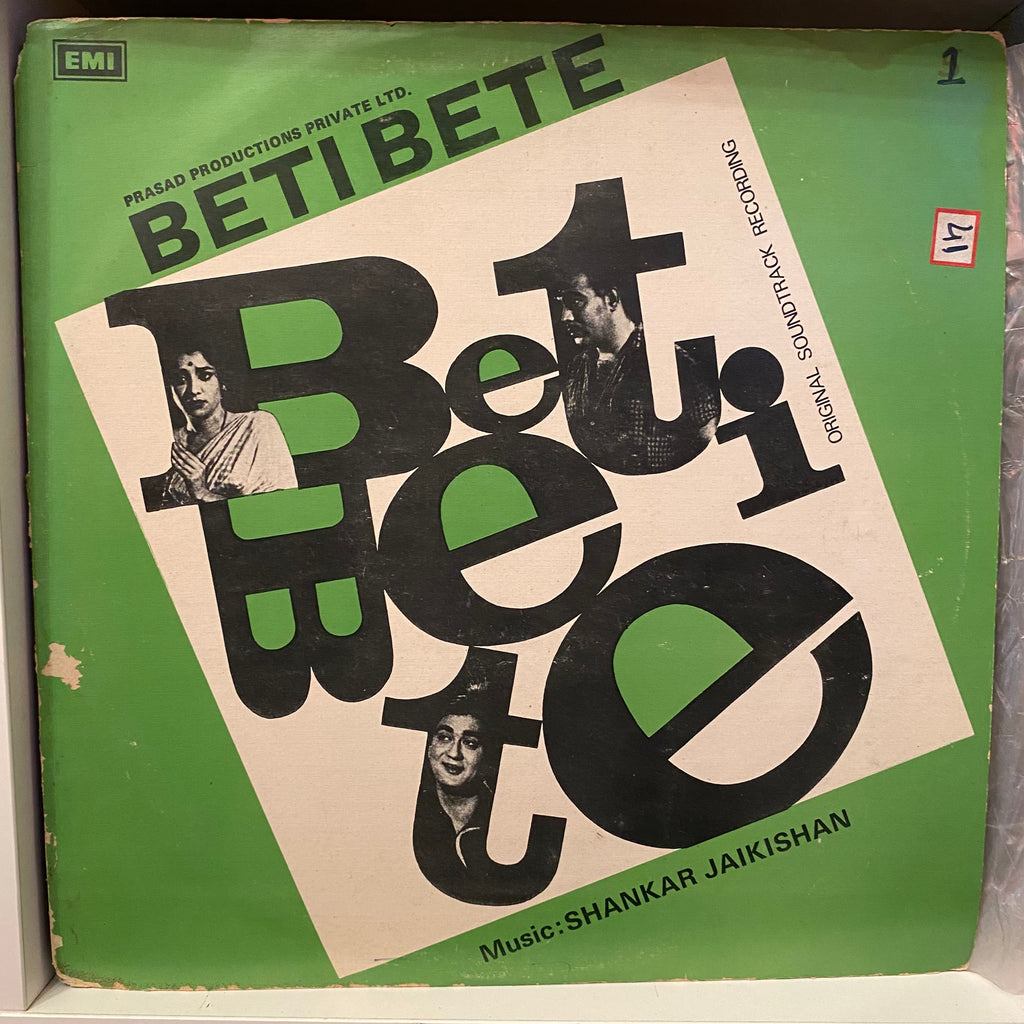 Shankar Jaikishan – Beti Bete (Used Vinyl - VG) PB Marketplace