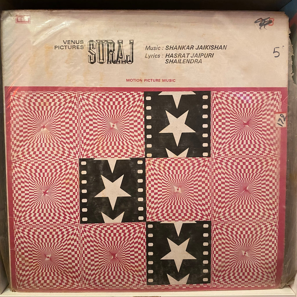 Shankar Jaikishan – Suraj (Used Vinyl - VG) PB Marketplace