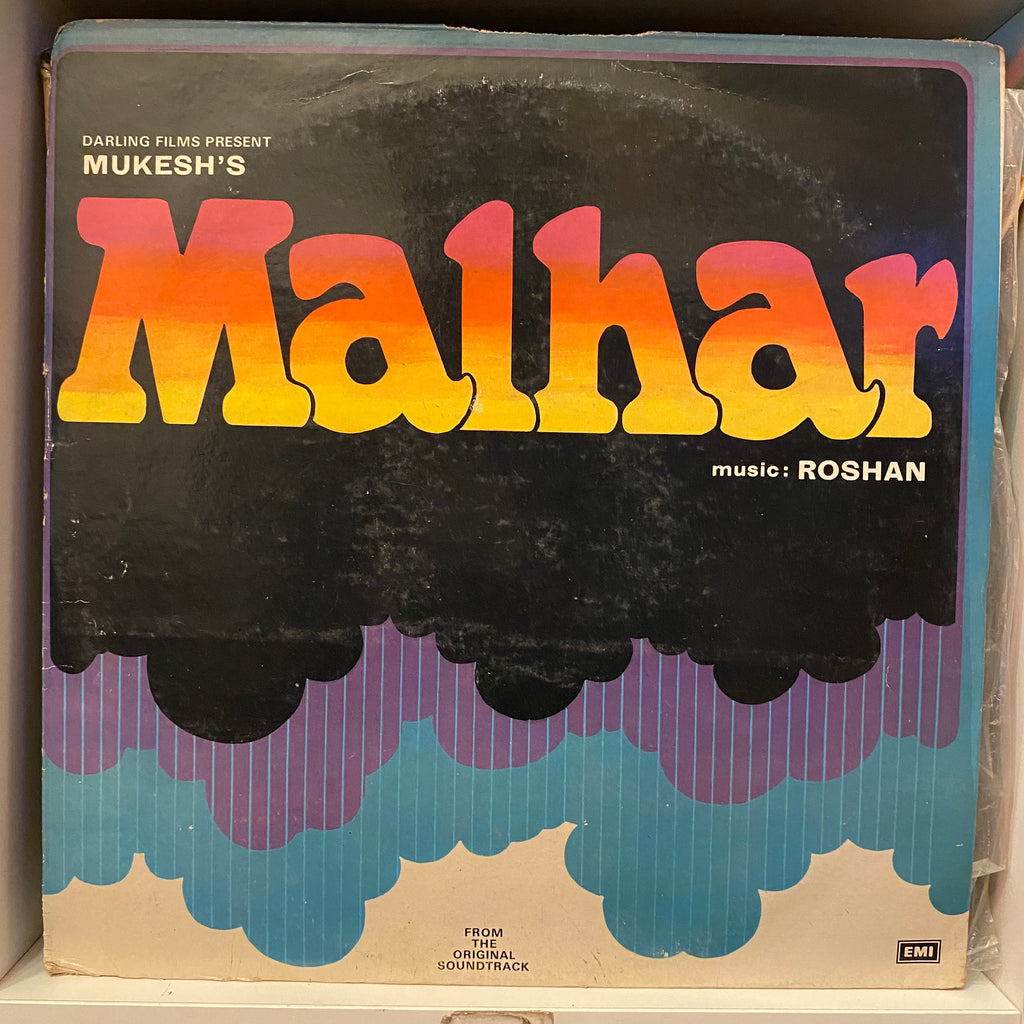 Roshan – Malhar (Used Vinyl - VG+) PB Marketplace