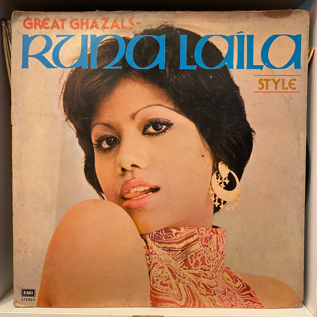 Runa Laila – Great Ghazals- Runa Laila Style "Passions" (Used Vinyl - VG) PB Marketplace