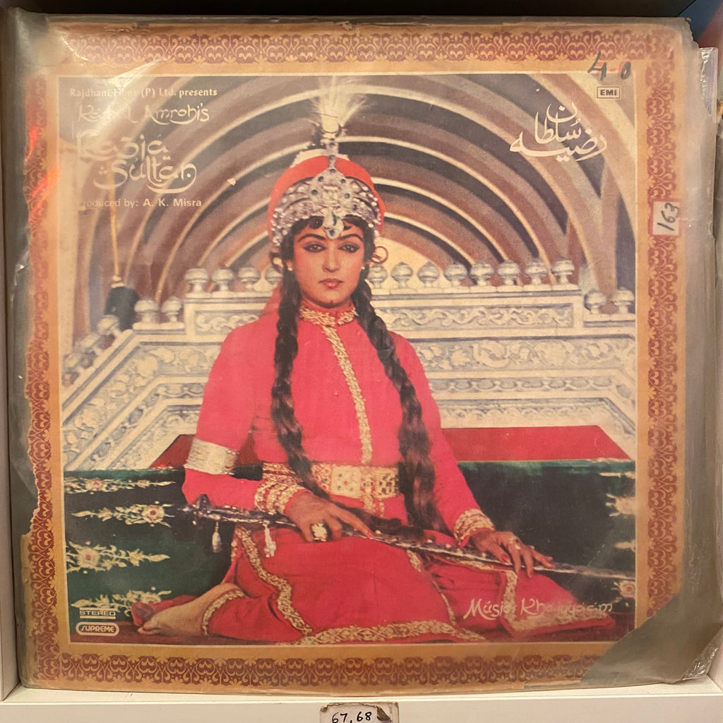 Khaiyyaam – Razia Sultan (Used Vinyl - G) PB Marketplace