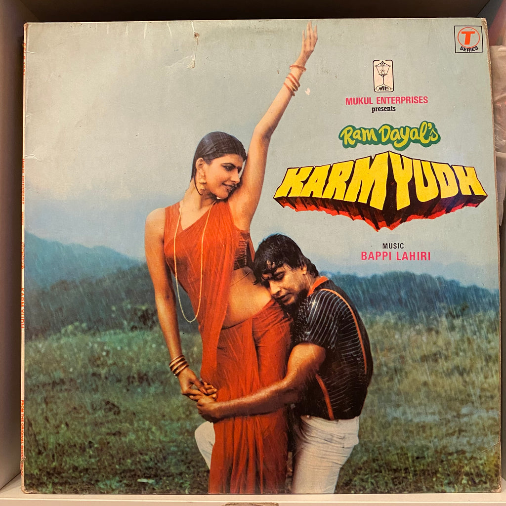 Bappi Lahiri, Anjaan – Karmyudh (Used Vinyl - VG) PB Marketplace