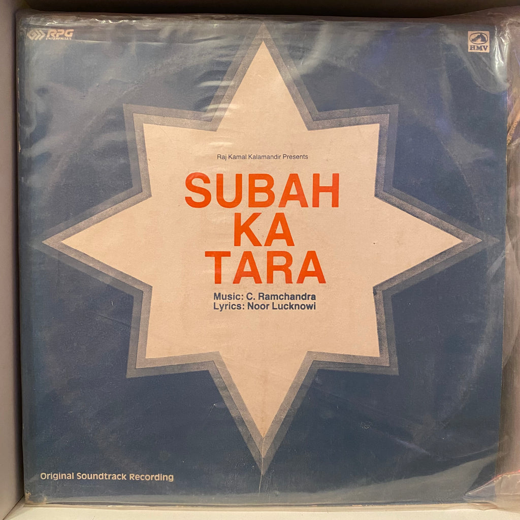 C. Ramchandra – Subah Ka Tara (Used Vinyl - VG+) PB Marketplace