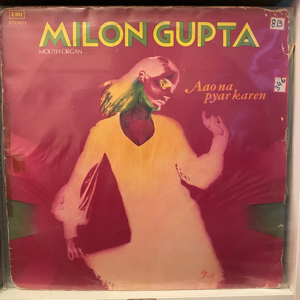Milon Gupta – Aao Na Pyar Karen (Used Vinyl - VG) PB Marketplace