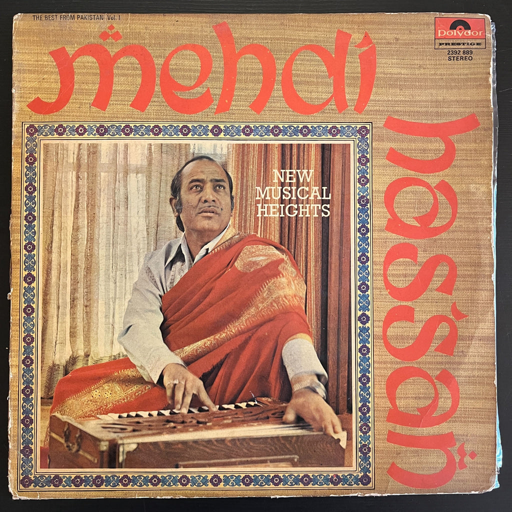 Mehdi Hassan – New Musical Heights (Used Vinyl - VG) NJ Marketplace