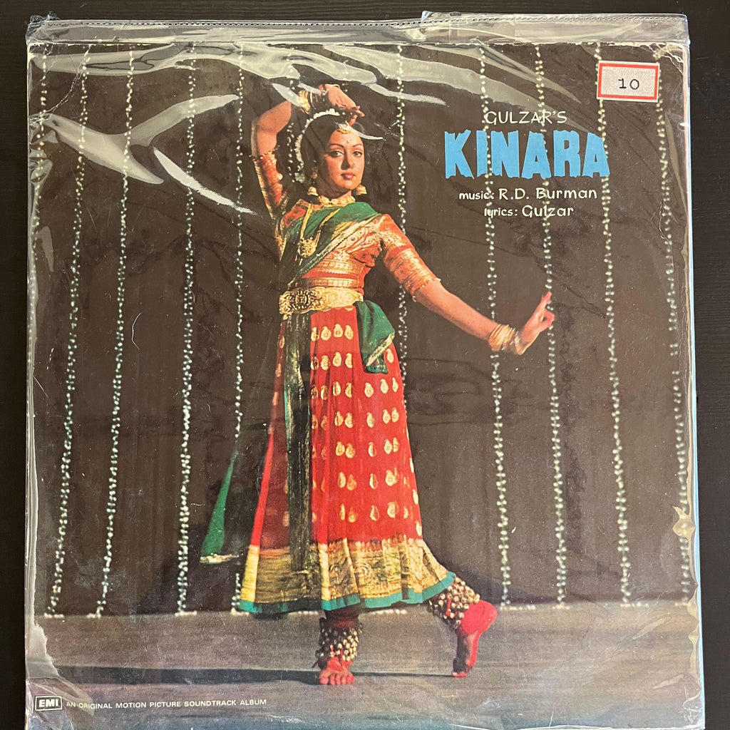 R.D. Burman, Gulzar – Kinara (Used Vinyl - P) NJ Marketplace