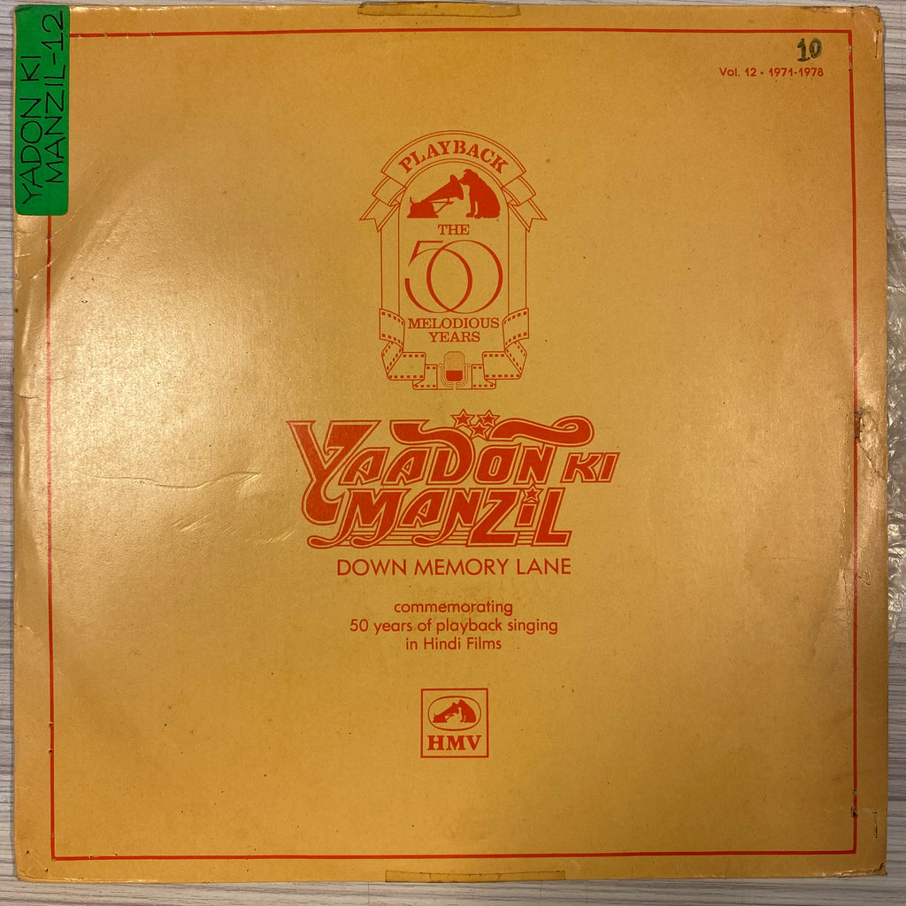 Various – Yaadon Ki Manzil - Down Memory Lane Vol.12 (1971-1978) (Used Vinyl - VG) PB Marketplace