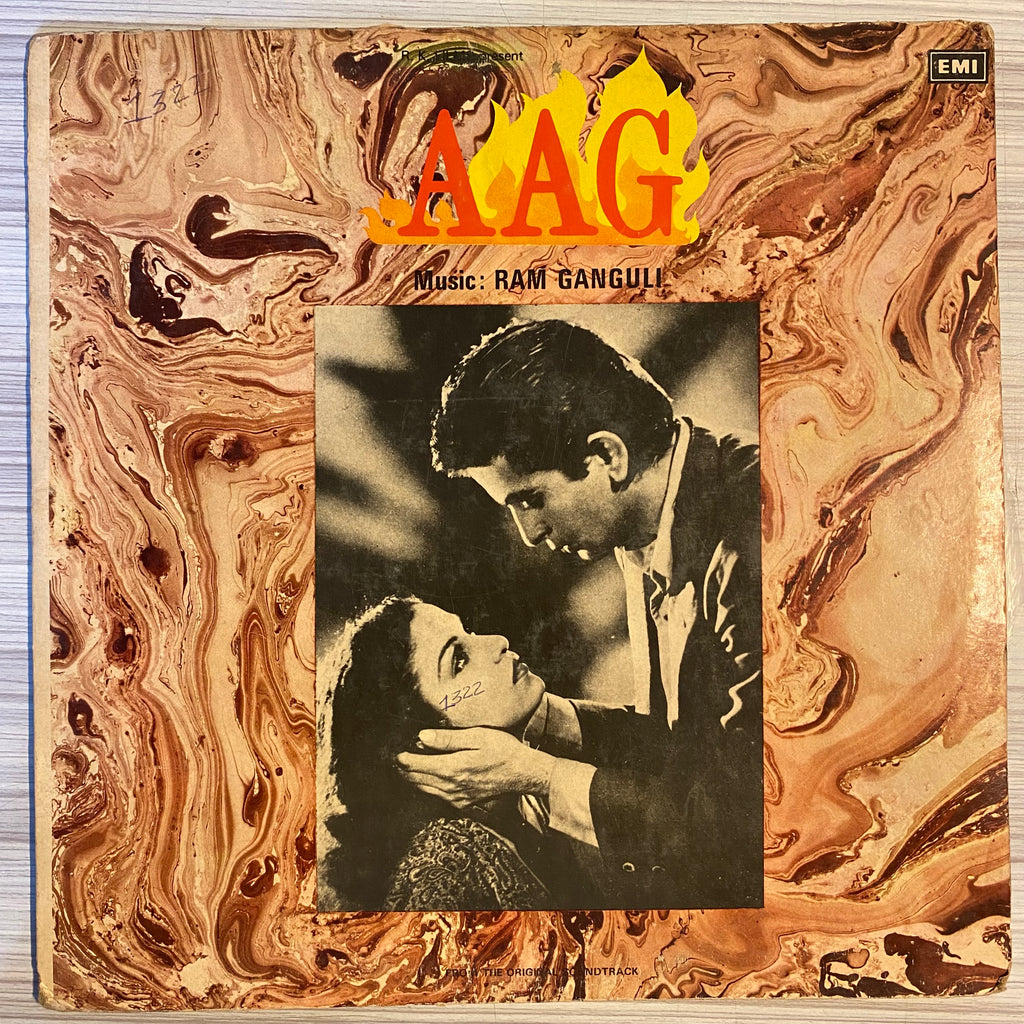 Copy of Ram Ganguli – Aag (Used Vinyl - VG) PB Marketplace