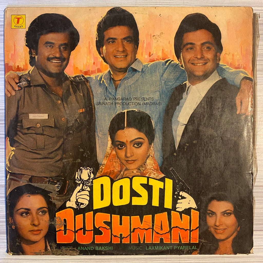Laxmikant Pyarelal, Anand Bakshi – Dosti Dushmani (Used Vinyl - G) PB Marketplace