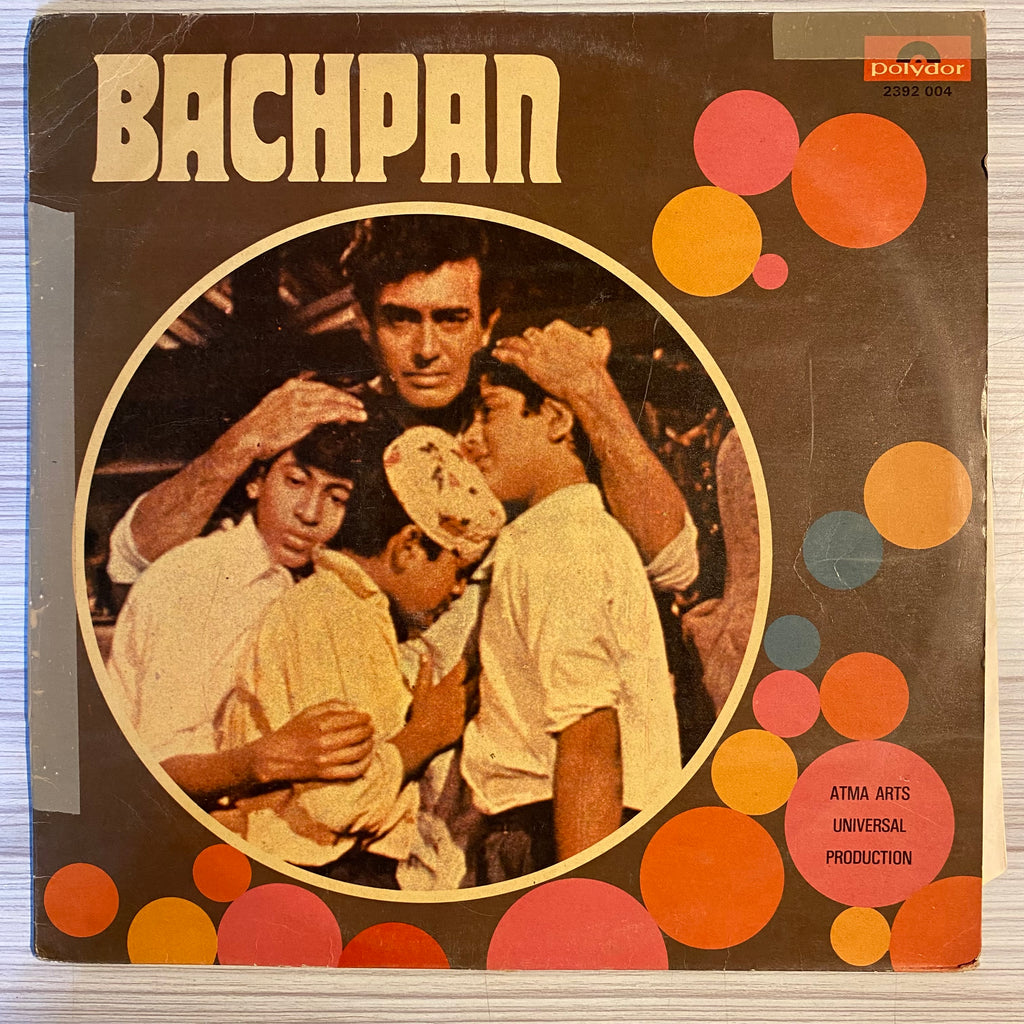 Laxmikant Pyarelal – Bachpan (Used Vinyl - G) PB Marketplace