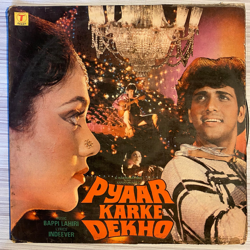 Bappi Lahiri, Indeever – Pyaar Karke Dekho (Used Vinyl - G) PB Marketplace