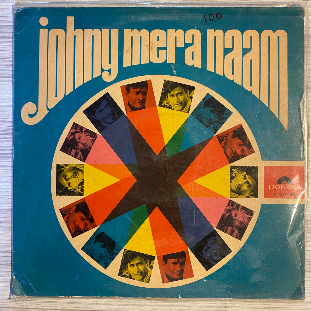 Kalyanji Anandji – Johny Mera Naam (Used Vinyl - VG) PB Marketplace