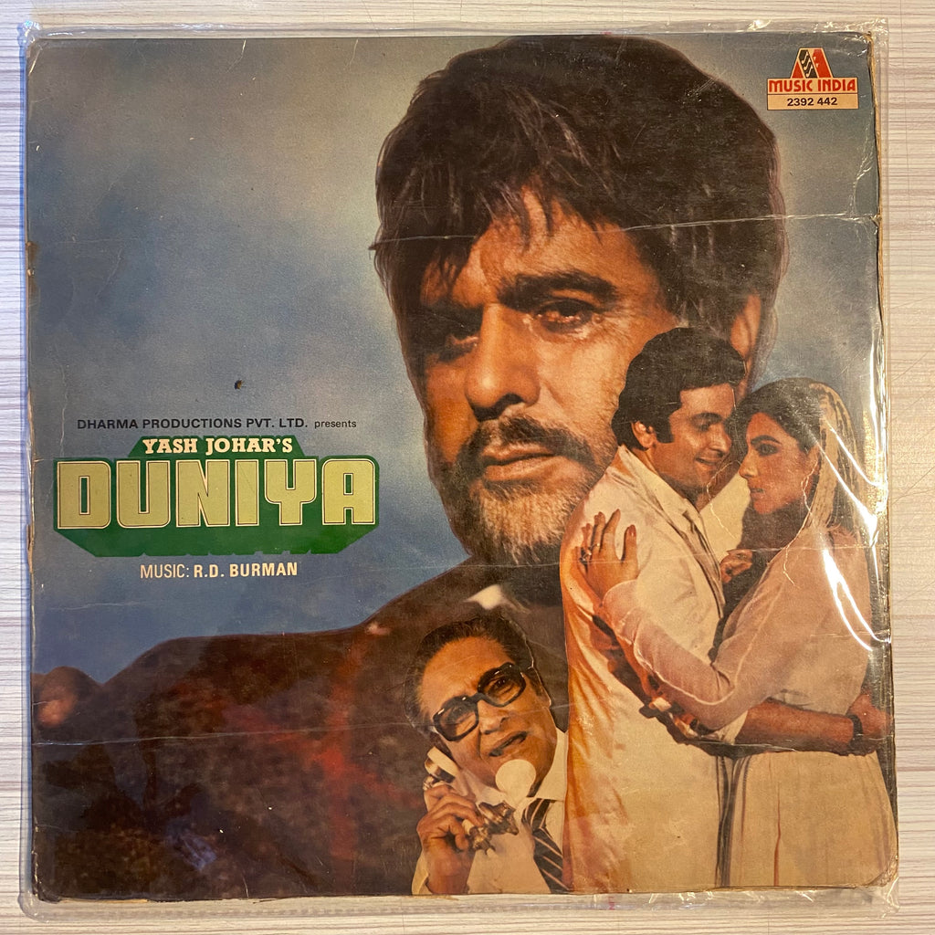 R.D. Burman – Duniya (Used Vinyl - G) PB Marketplace