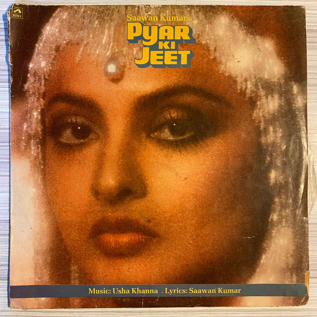 Usha Khanna, Saawan Kumar – Pyar Ki Jeet (Used Vinyl - VG) PB Marketplace