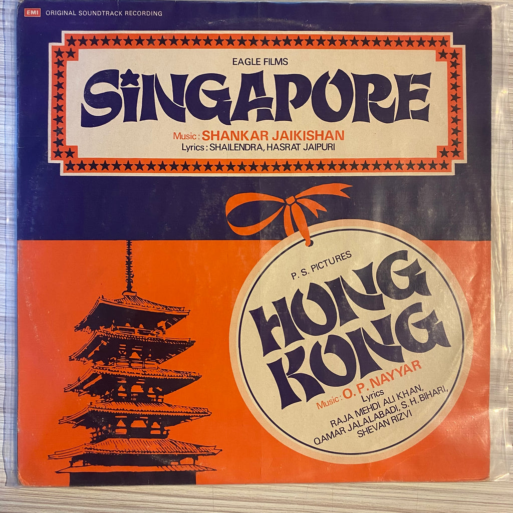 Shankar Jaikishan / O. P. Nayyar – Singapore / Hong Kong (Used Vinyl - VG+) PB Marketplace